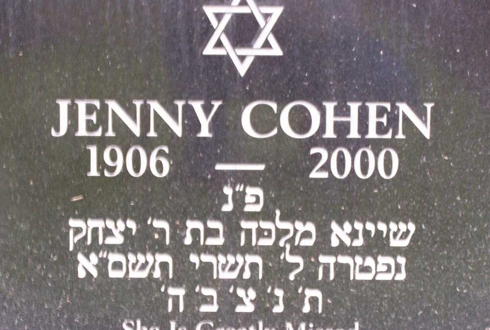 JENNY COHEN Monument