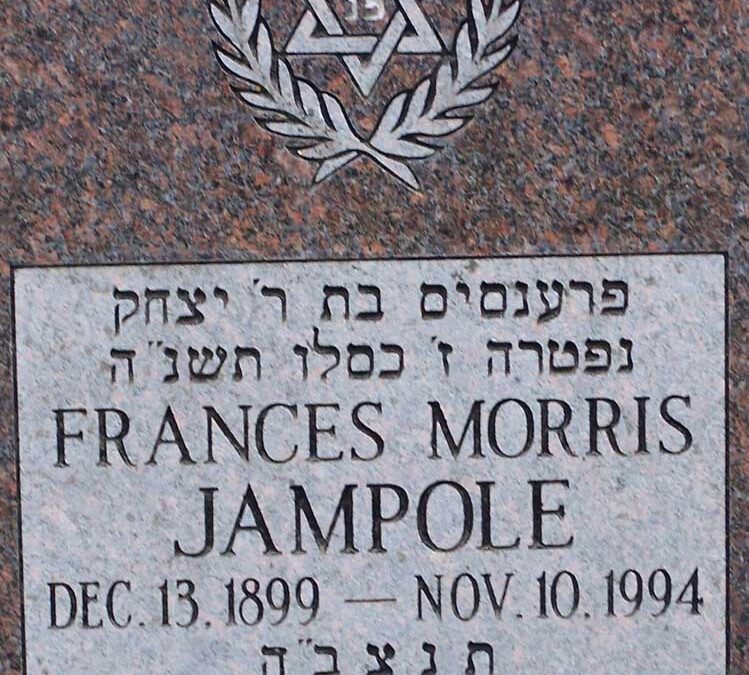 FRANCES JAMPOLE Monument