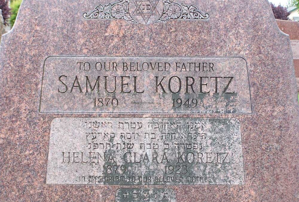 SAMUEL KORETZ Monument