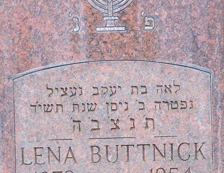 LENA BUTTNICK Monument