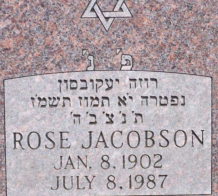 ROSE JACOBSON Monument