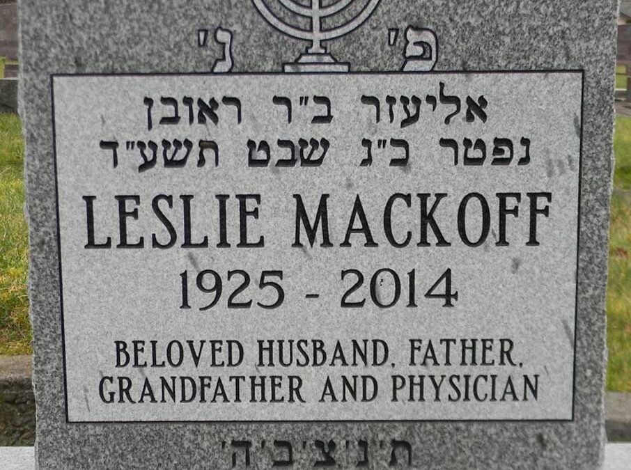 LESLIE MACKOFF Monument