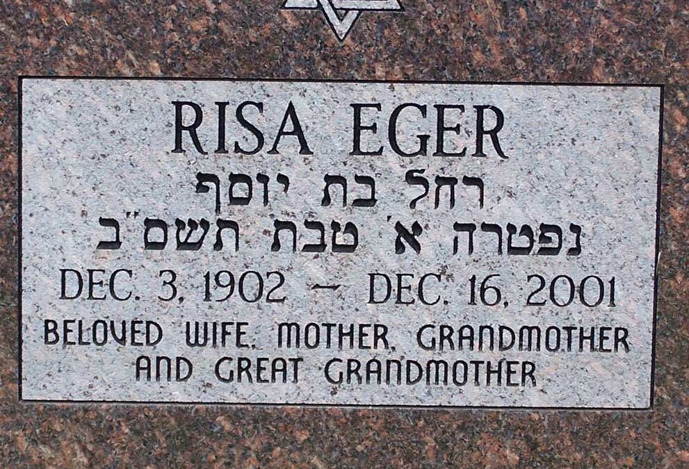 RISA EGER Monument