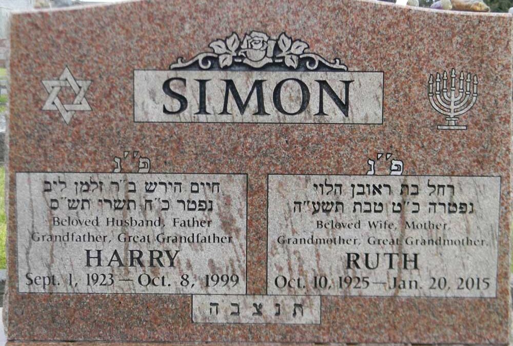 RUTH SIMON Monument