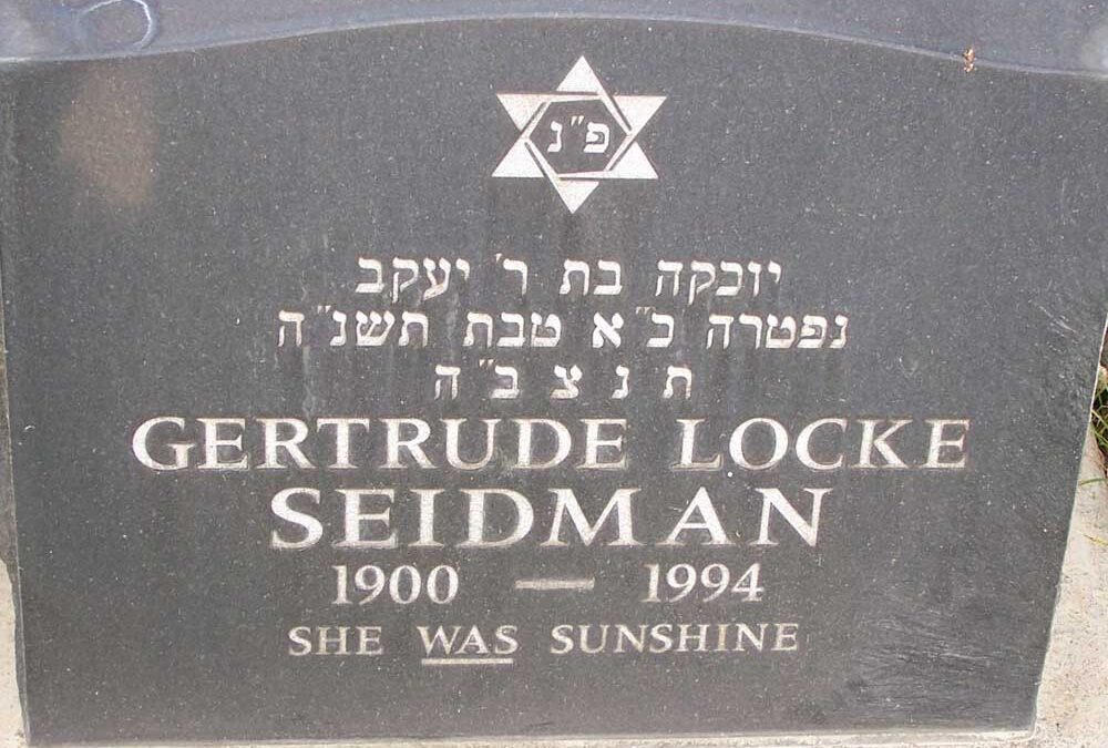 GERTRUDE LOCKE SEIDMAN Monument