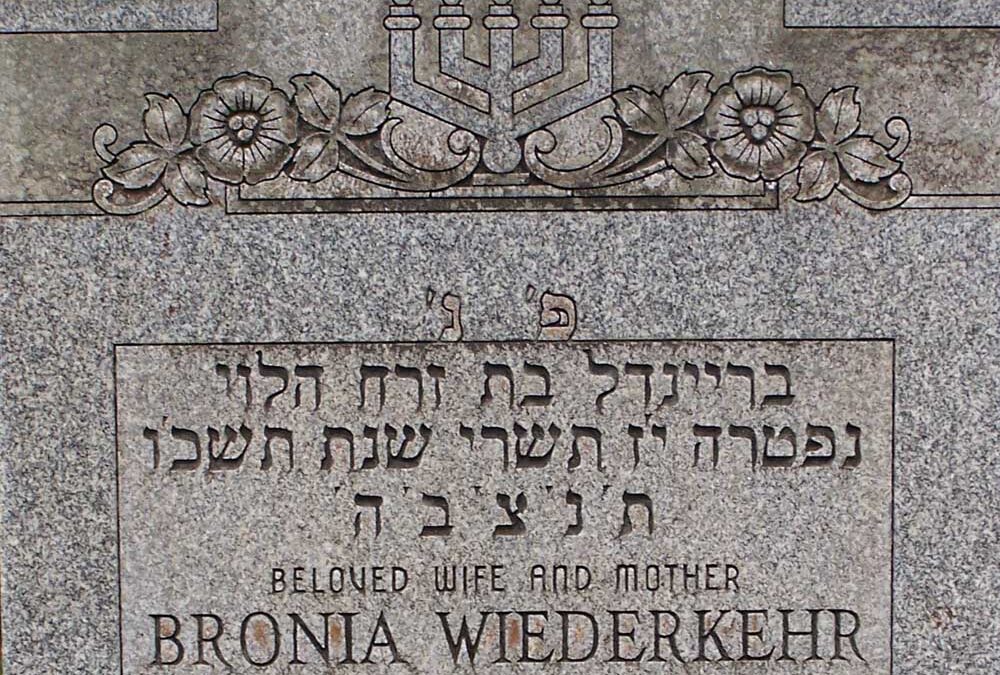 BRONIA WIEDERKEHR Monument