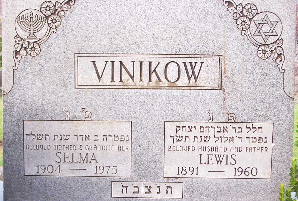 SELMA VINIKOW Monument