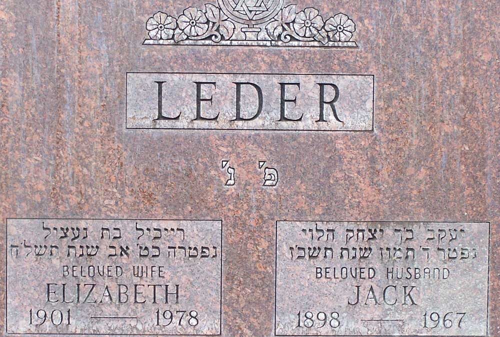 ELIZABETH LEDER Monument