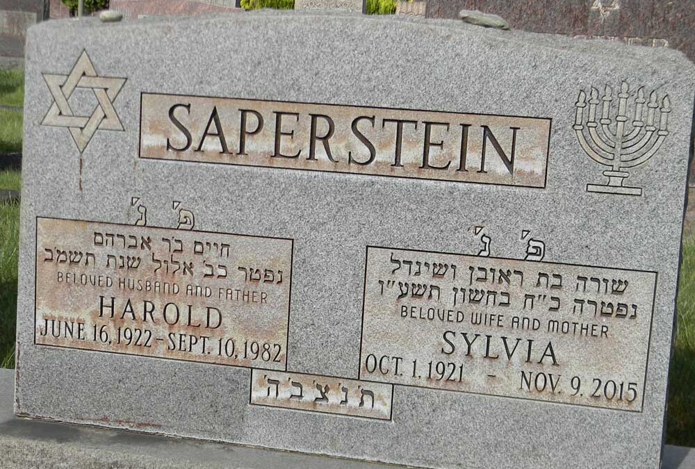 SYLVIA SAPERSTEIN Monument