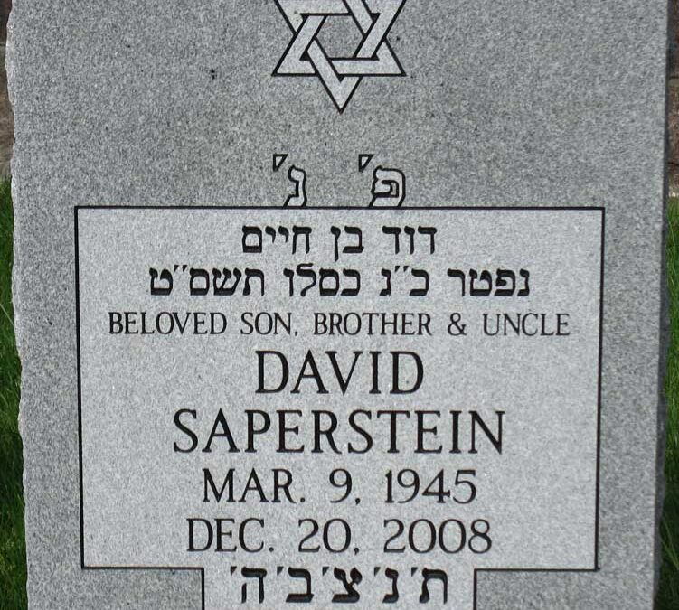 DAVID SAPERSTEIN Monument