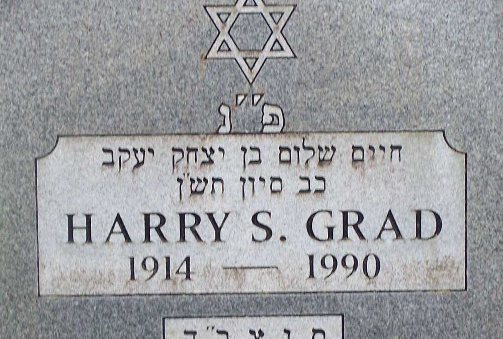 HARRY S GRAD Monument