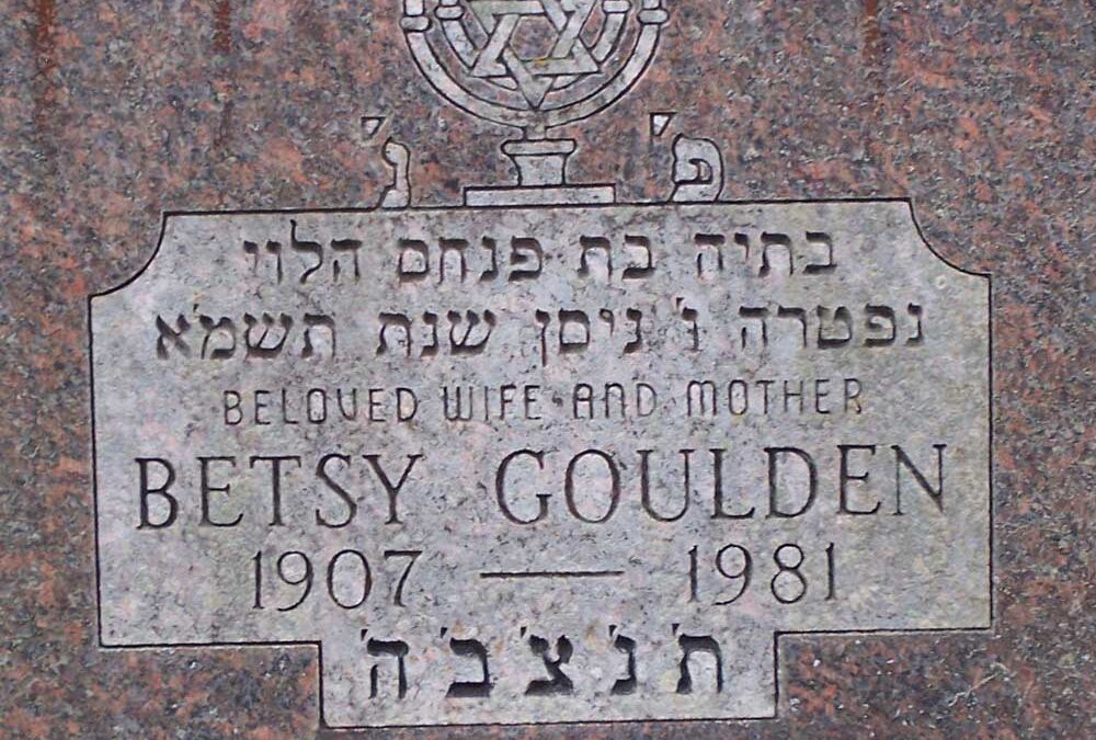 BETSY GOULDEN Monument