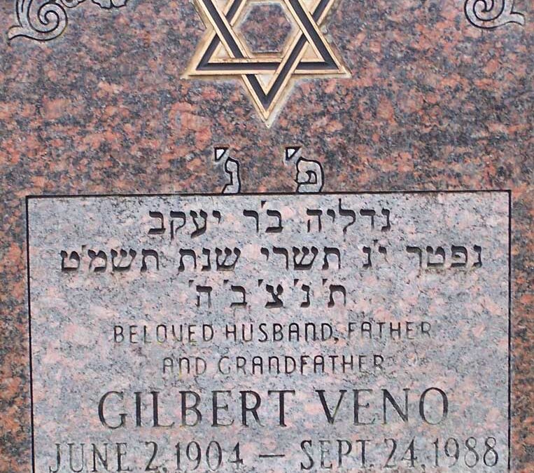 GILBERT VENO Monument