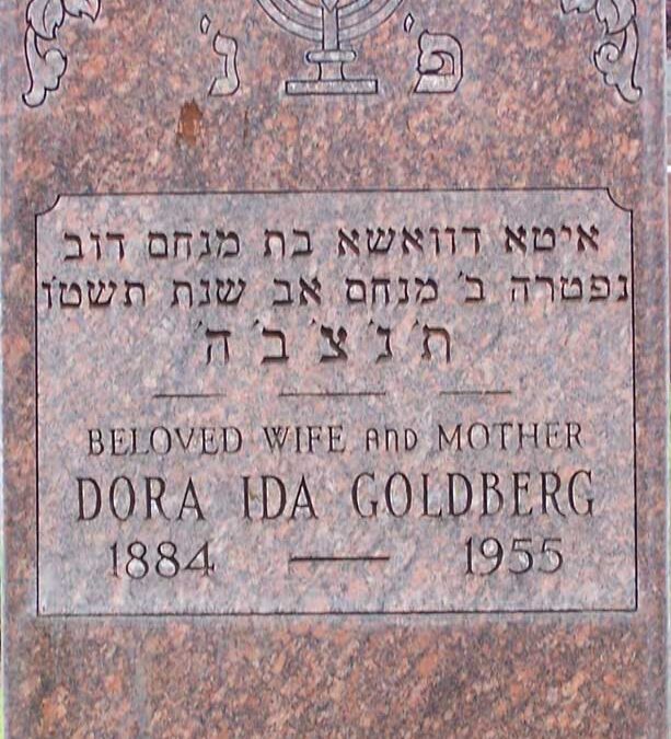 DORA IDA GOLDBERG Monument