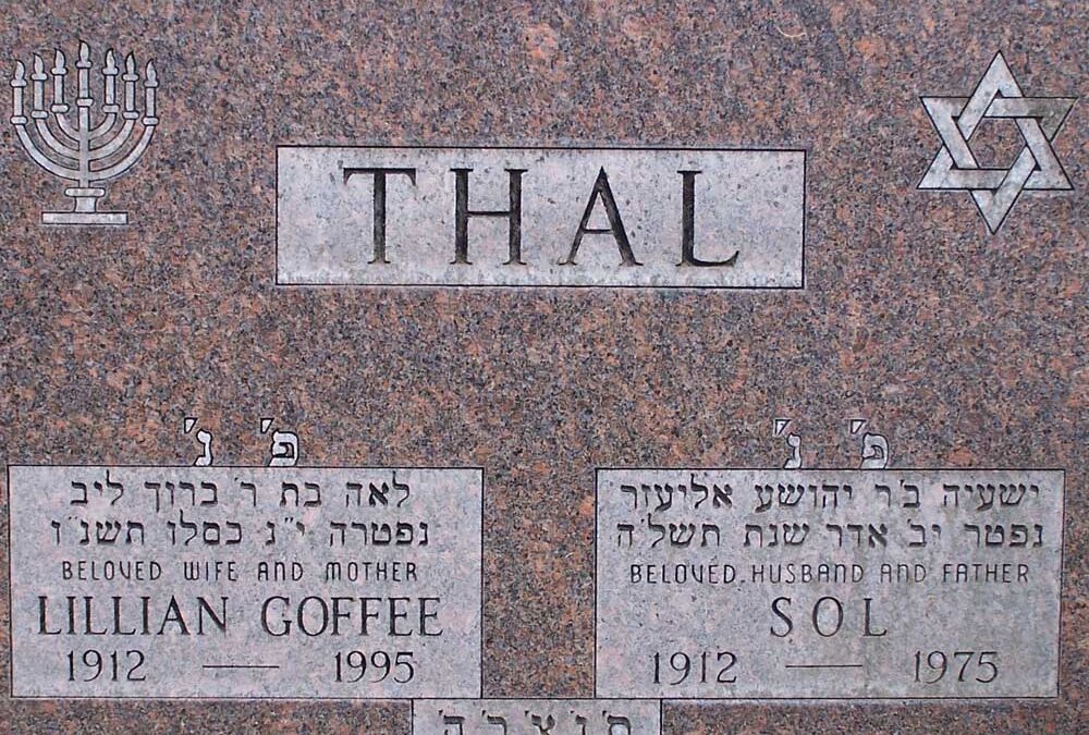 LILLIAN GOFFEE THAL Monument