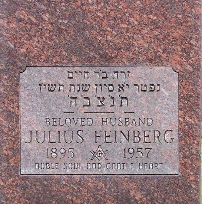 JULIUS FEINBERG Monument