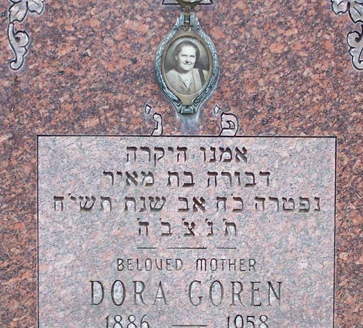 DORA GOREN Monument