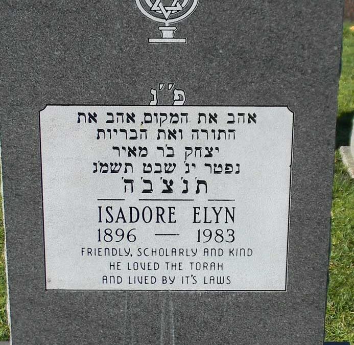 ISADORE ELYN Monument