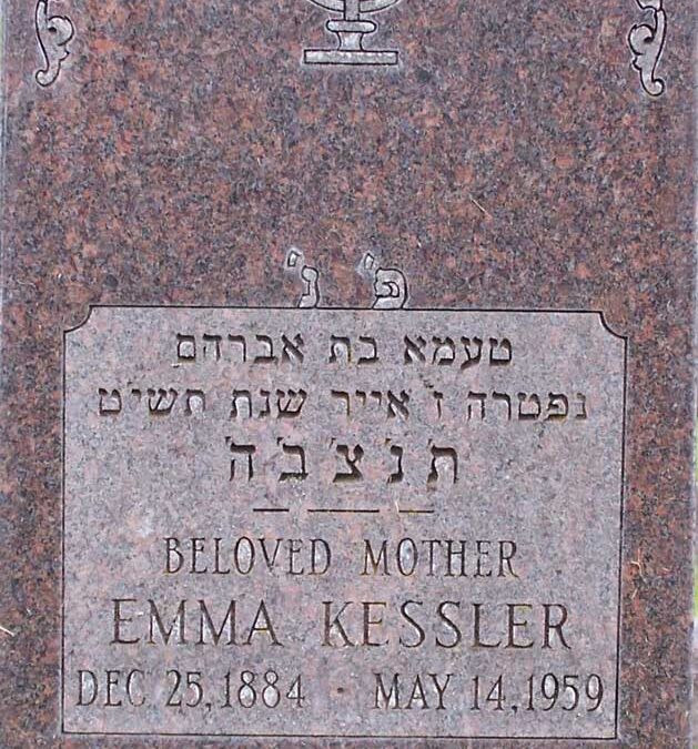 EMMA KESSLER Monument