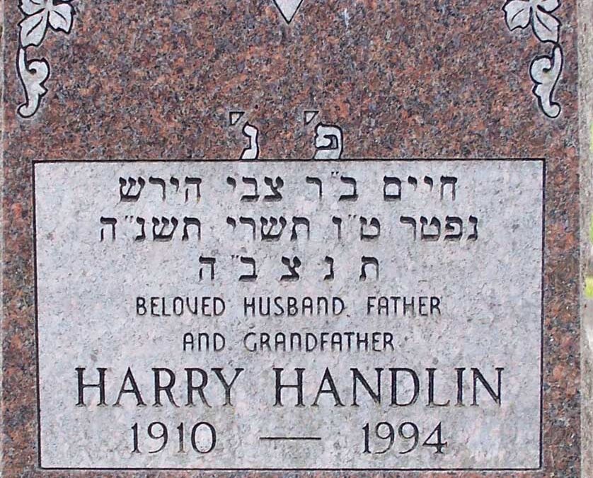 HARRY HANDLIN Monument