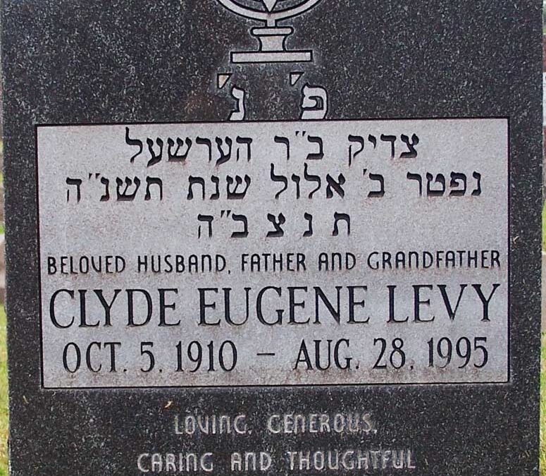 CLYDE EUGENE LEVY Monument