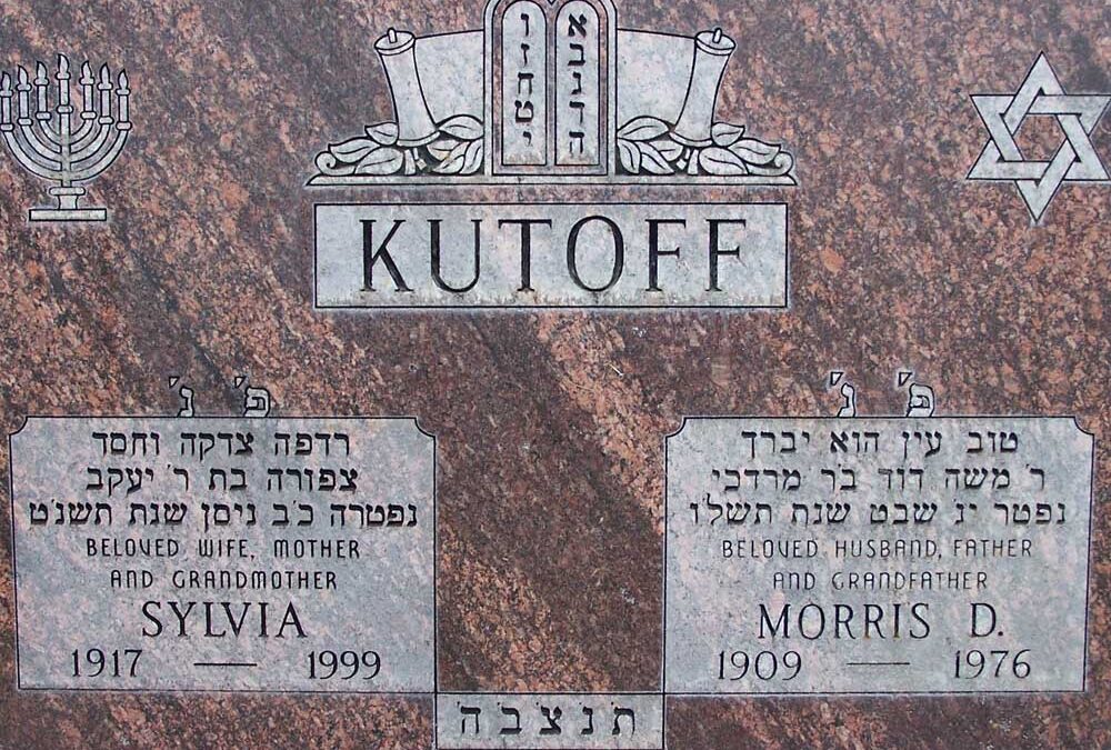 MORRIS D. KUTOFF Monument