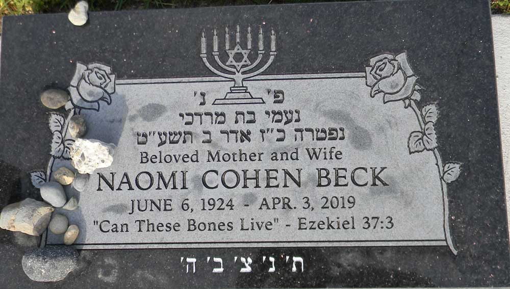 NAOMI BECK Monument