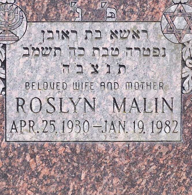 ROSLYN MALIN Monument