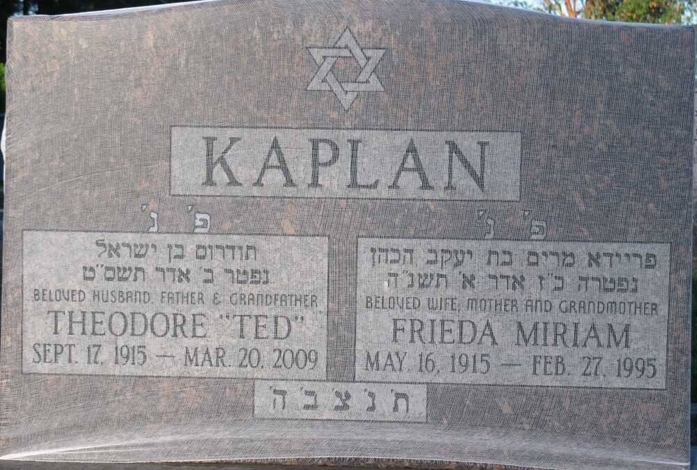 THEODORE KAPLAN Monument