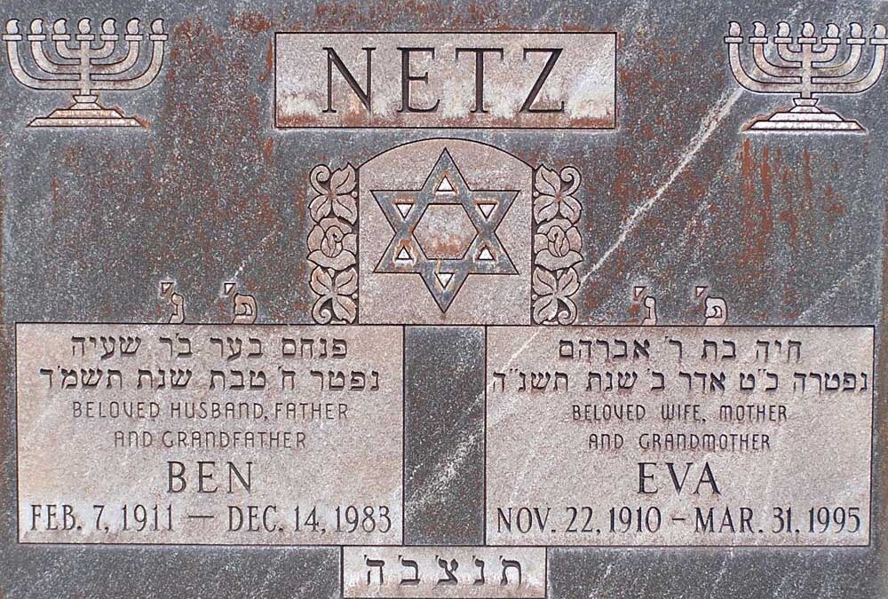 EVA NETZ Monument