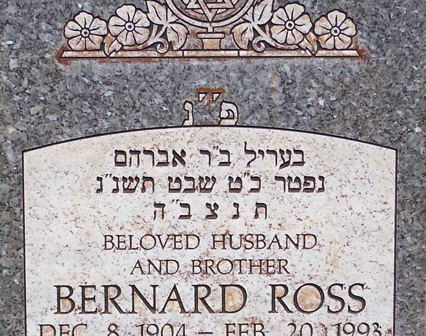 BERNARD ROSS Monument