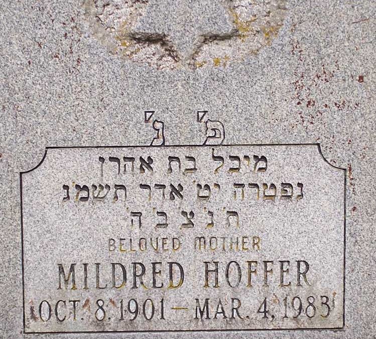 MILDRED HOFFER Monument