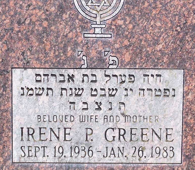 IRENE PEARL GREENE Monument