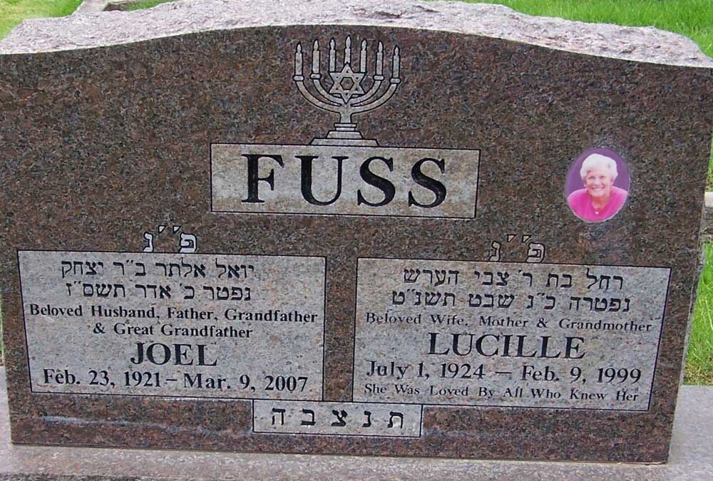 JOEL ALTER FUSS Monument