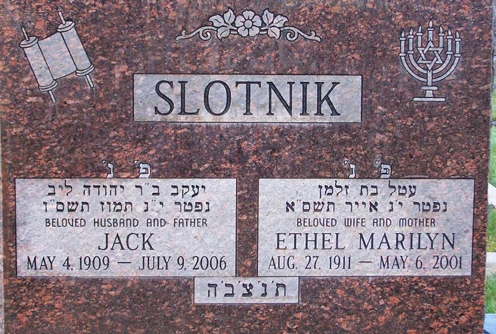 ETHEL MARILYN SLOTNIK Monument