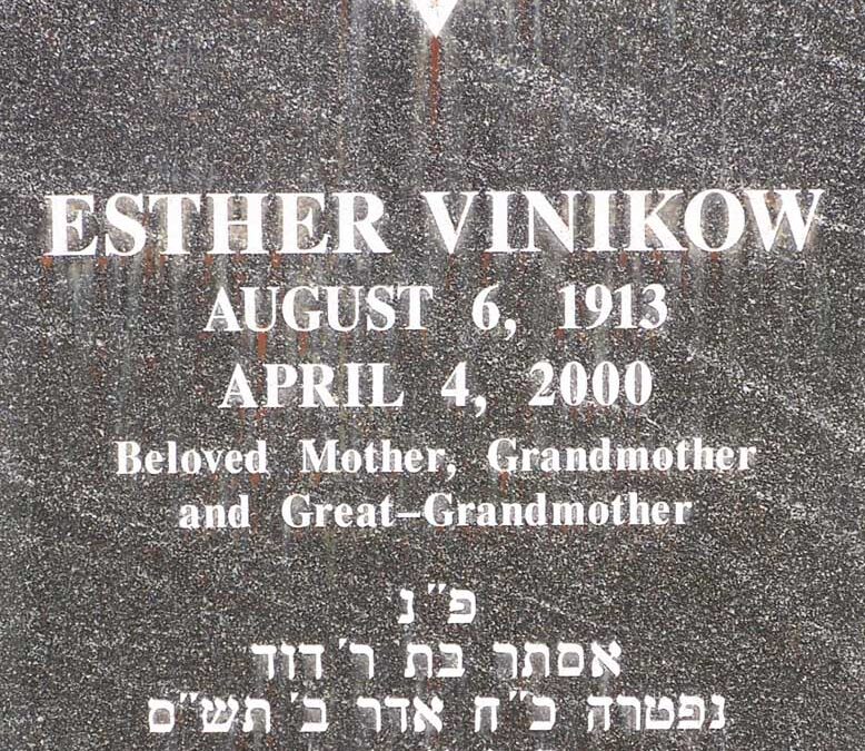 ESTHER VINIKOW Monument