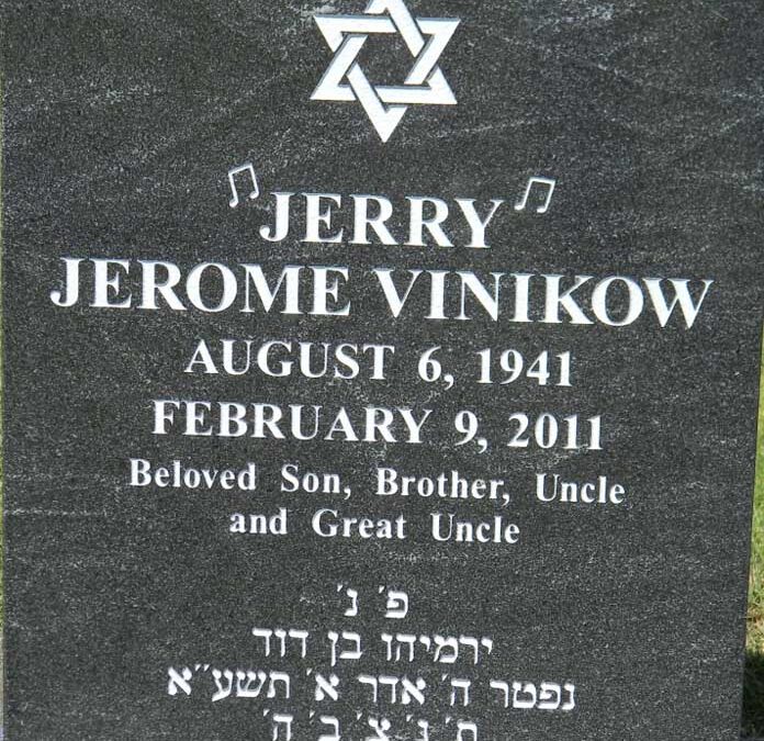 JEROME BENTON VINIKOW Monument