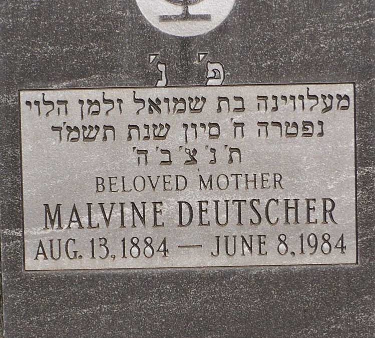 MALVINE DEUTSCHER Monument