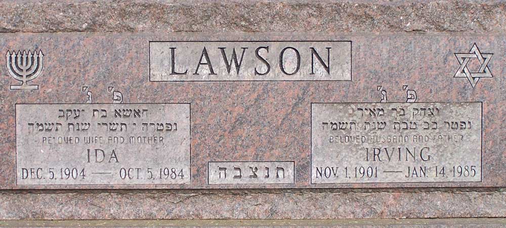 IDA LAWSON Monument