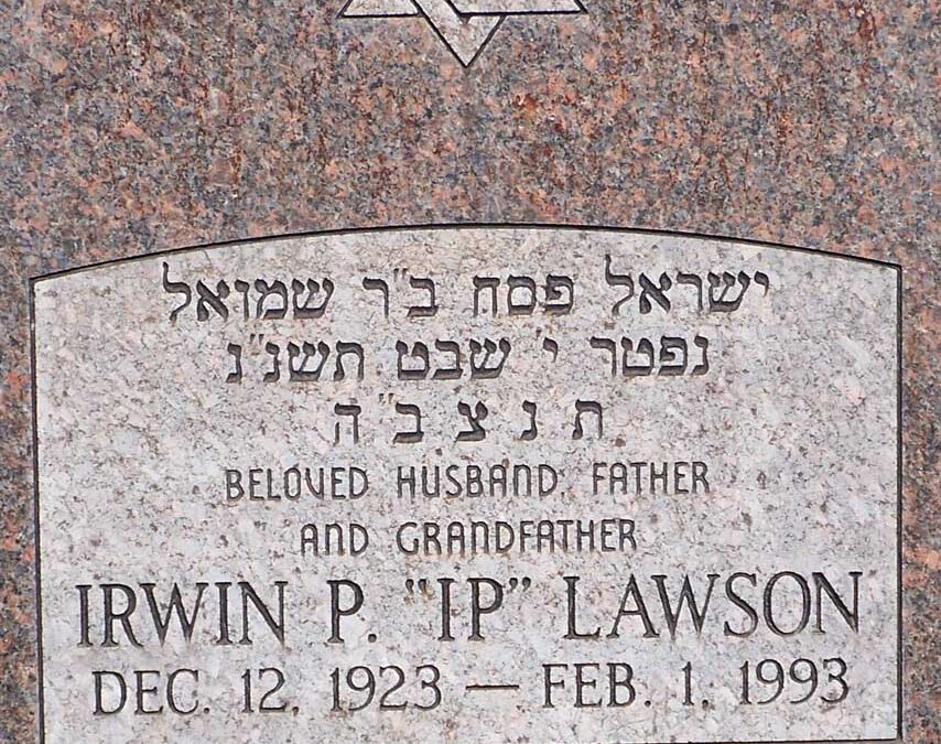 IRWIN PETER LAWSON Monument