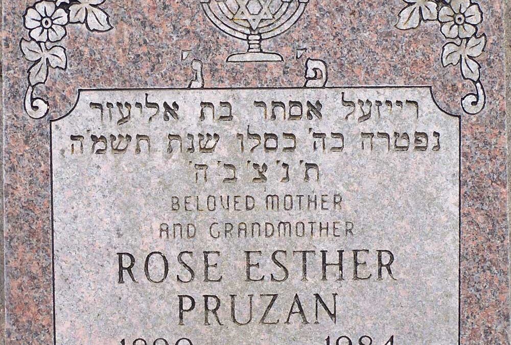 ROSE ESTHER PRUZAN Monument