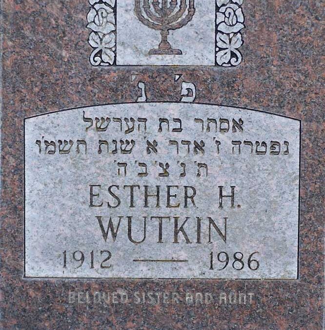 ESTHER H WUTKIN Monument