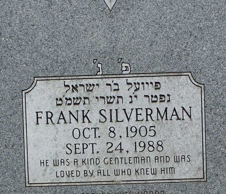 FRANK SILVERMAN Monument