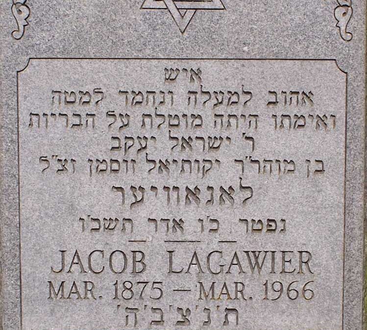 JACOB LAGAWIER Monument