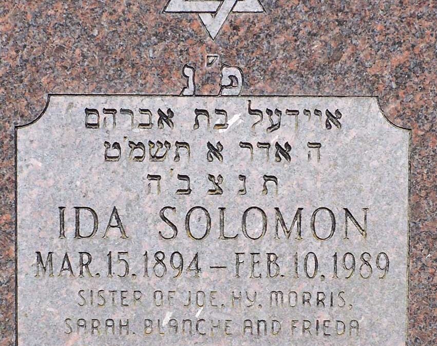 IDA SOLOMON KARTUSKY Monument