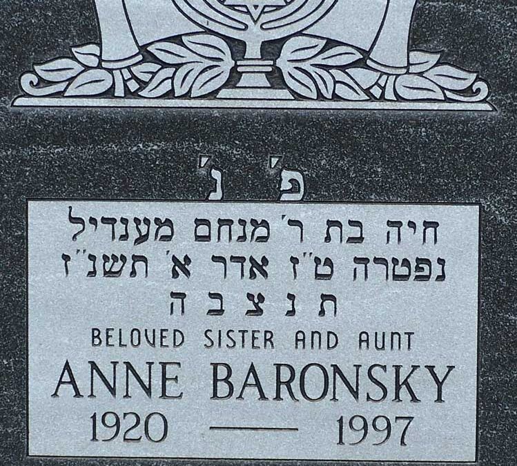 ANNE BARONSKY Monument