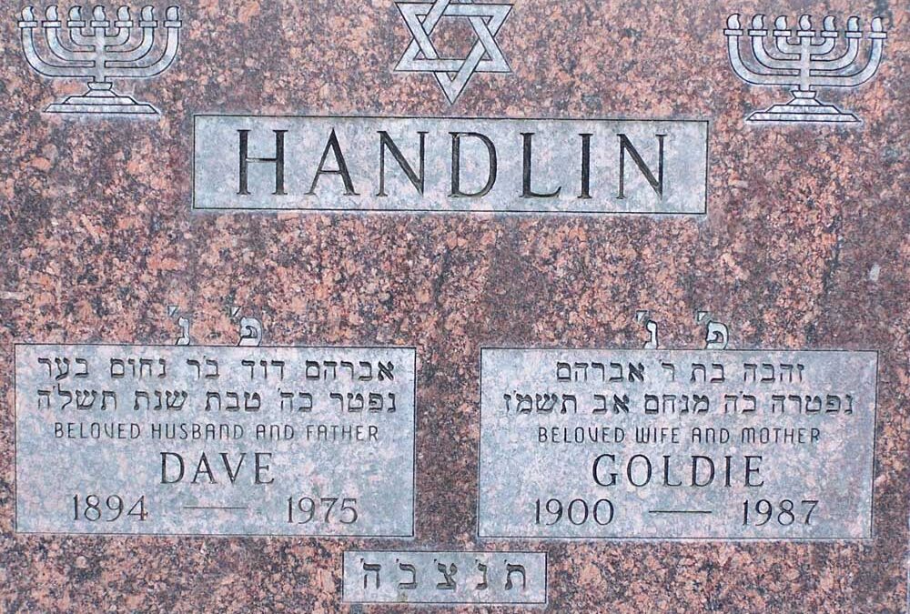 GOLDIE HANDLIN Monument