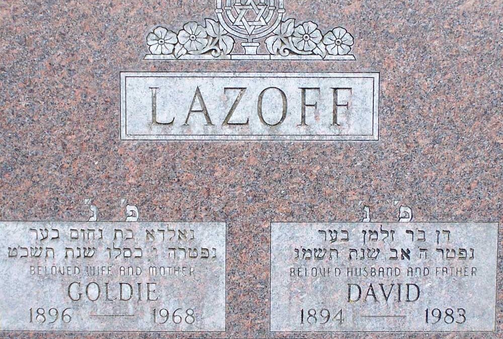 GOLDIE LAZOFF Monument