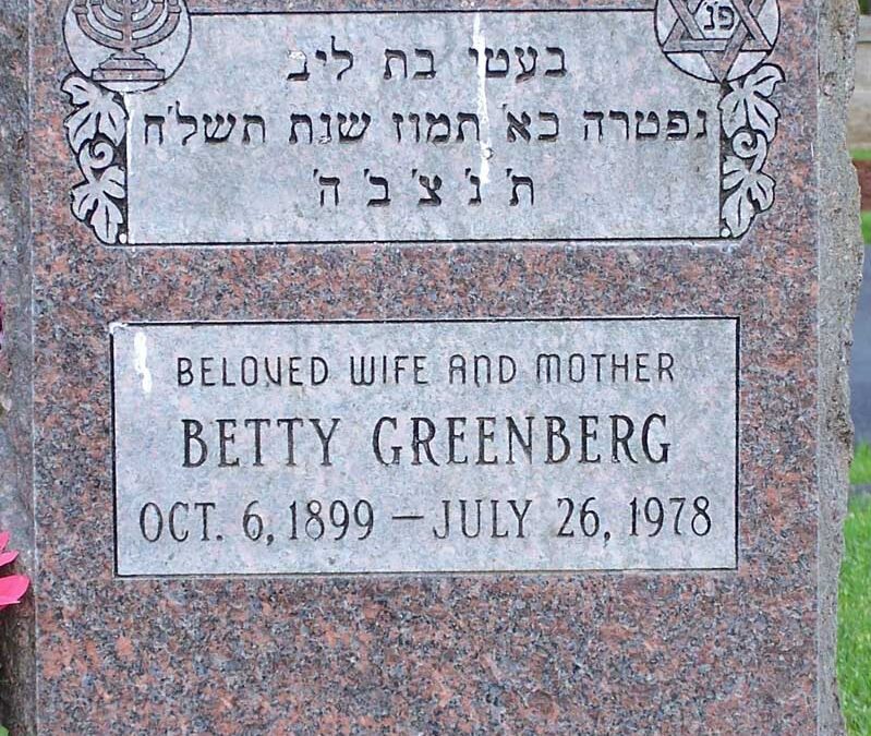 BETTY GREENBERG Monument