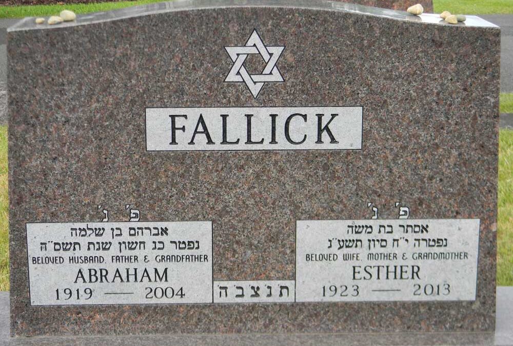 ESTHER FALLICK Monument